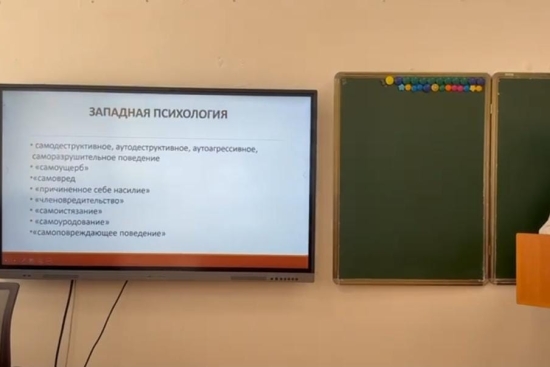 #ПсихологиялыққолдауорталығыСҚО #Бізжанындамыз